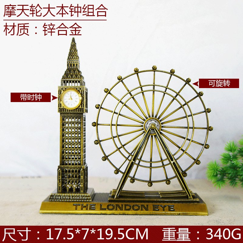 IMG_1496 Home Décor Showpieces - Image 4