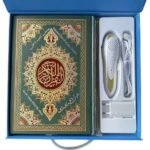 Islamic & Spiritual Showpieces-2