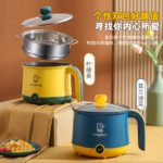 Simplicity Multi-Functional Electric Cooking Pot (2-Layer Steamer) - Image 3