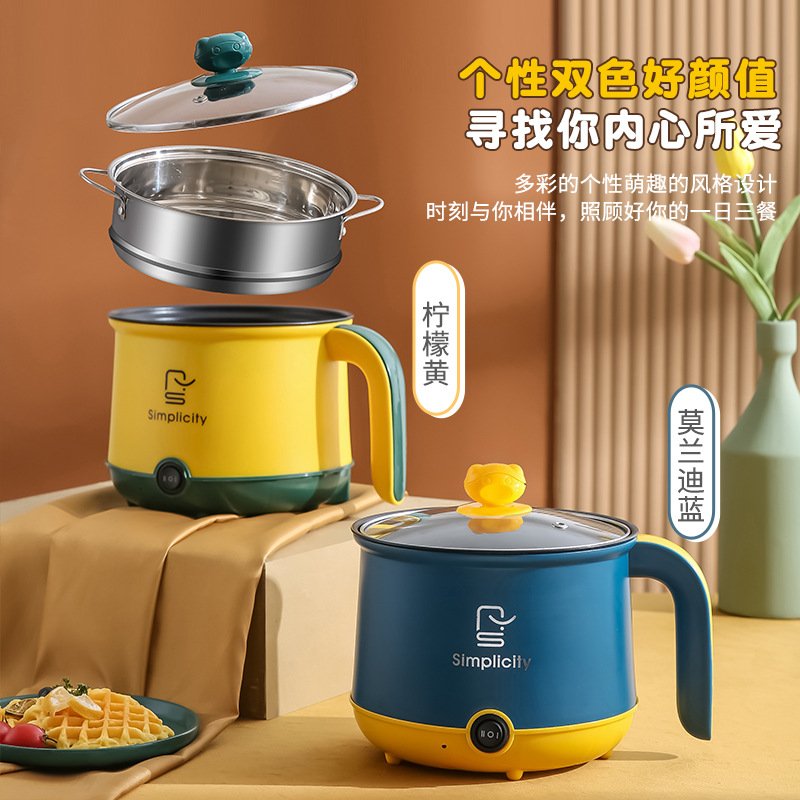 O1CN015zwGtL1RzrLGniqiz_!!1805272183-0-cib Simplicity Multi-Functional Electric Cooking Pot (2-Layer Steamer) - Image 3