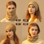 4-in-1 Multifunctional Winter Neck Warmer, Hat & Face Cover - Unisex Thermal Knit Scarf - Image 2
