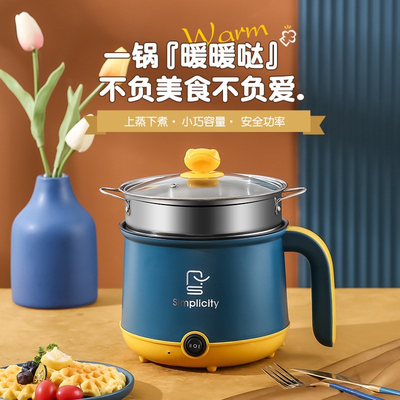 O1CN01IHdsNe1RzrLT6qihH_!!1805272183-0-cib Simplicity Multi-Functional Electric Cooking Pot (2-Layer Steamer) - Image 5