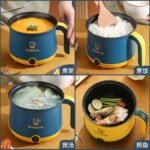 Simplicity Multi-Functional Electric Cooking Pot (2-Layer Steamer) - Image 2