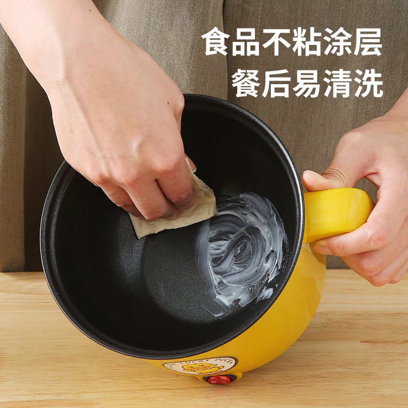 O1CN01WJGc401bcBEztKpNq_!!2217748873485-0-cib Little Yellow Duck Multi-Functional Electric Cooking Pot (2-Layer Steamer) - Image 3