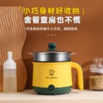 Simplicity Multi-Functional Electric Cooking Pot (2-Layer Steamer) - Image 4