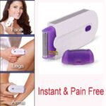Instant and Pain Free Hair Remover - ছবি 3