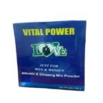VITAL POWER (For Men & Woman) - ছবি 2